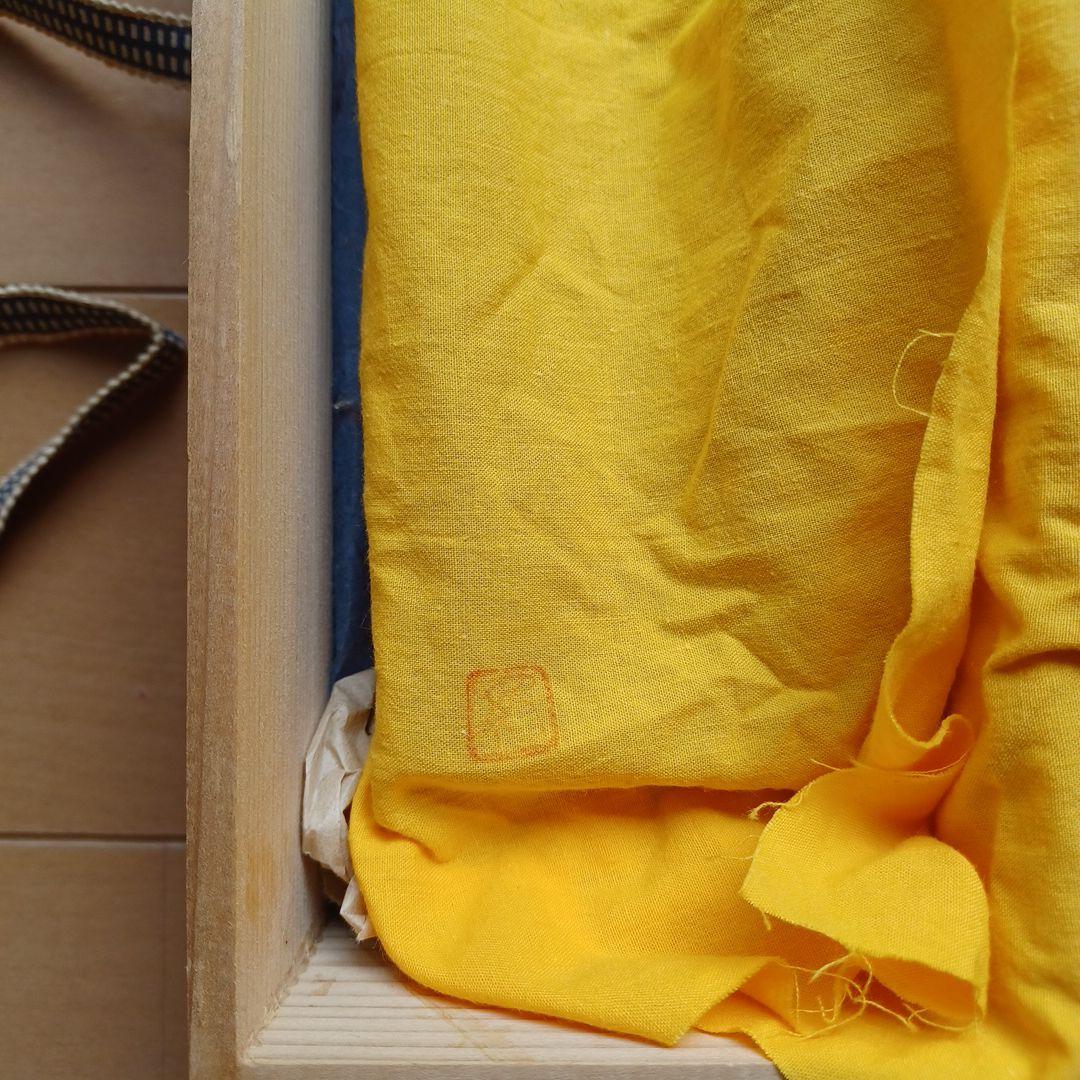 日展作家　鈴木紀文作　灰釉辰字文花器　瀬戸焼　足付き　華道