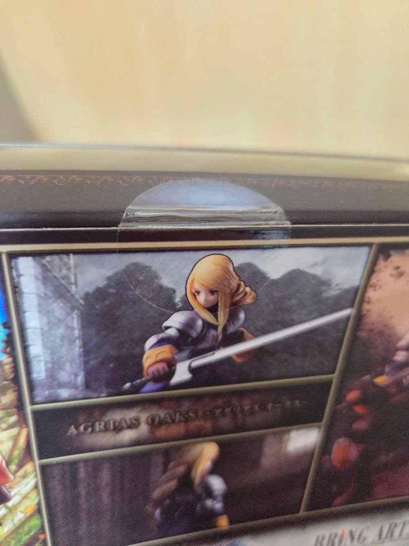 BRING ARTS FINAL FANTASY TACTICS 3体セット