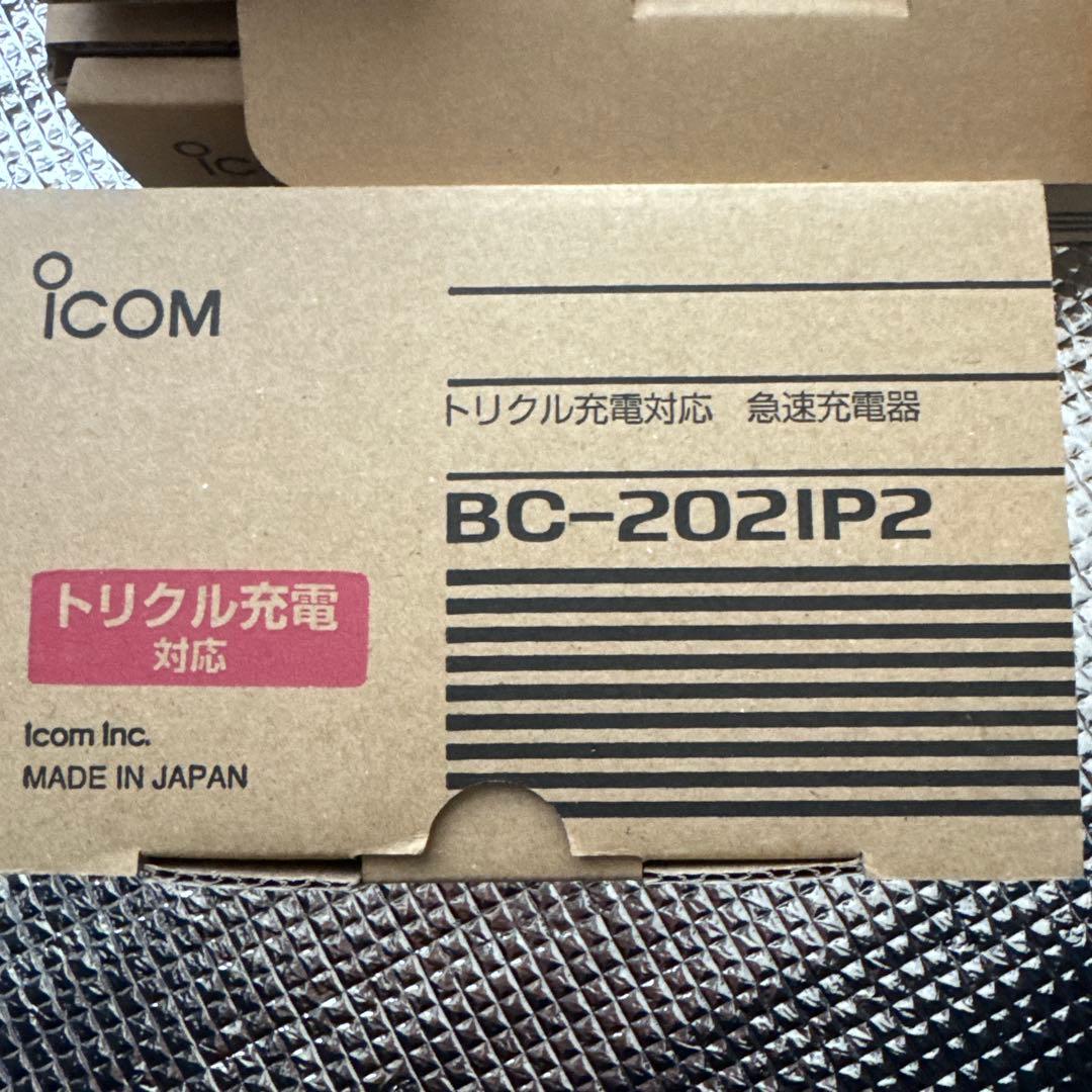 トランシーバー icom ID52PLUS