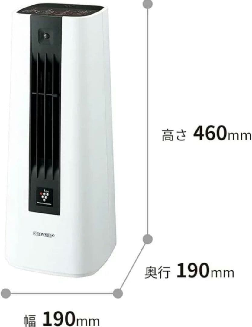SHARP シャープセラミックファンヒーター　WH
