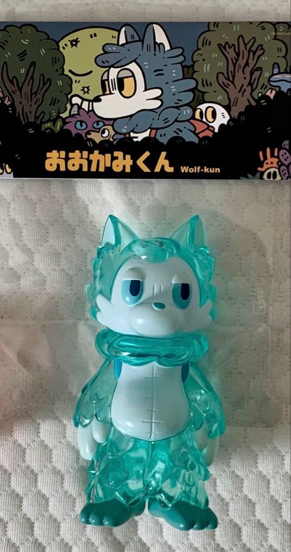 おおかみくん　ラムネ　VAG ソフビ　あらいきりこ　バラ売り可