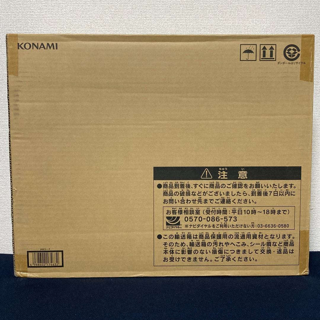 KONAMI アルミ トレーディングカードケース KCロゴ