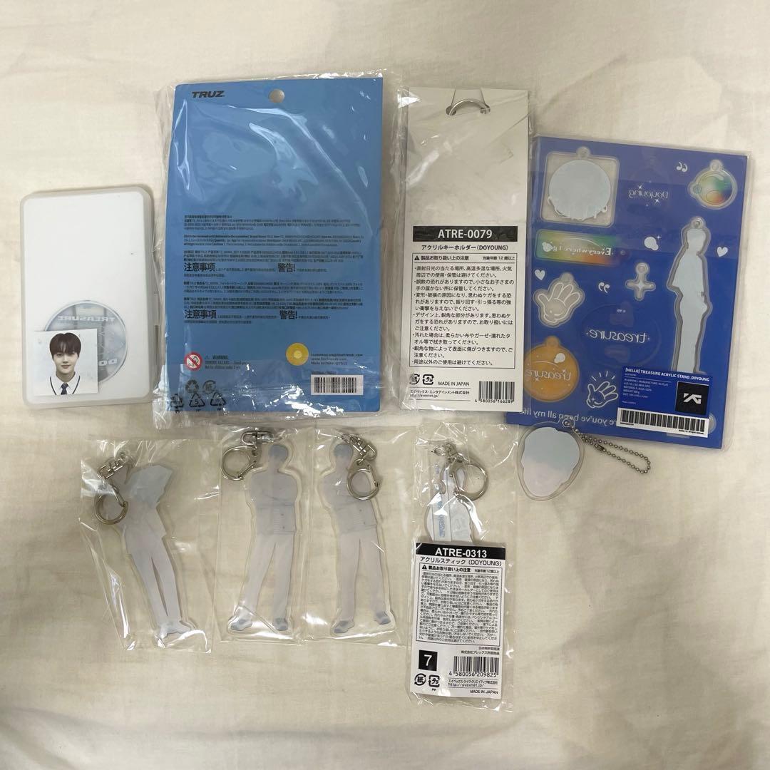 Treasure トレジャー ドヨン Doyoung まとめ売り 最終値下げ