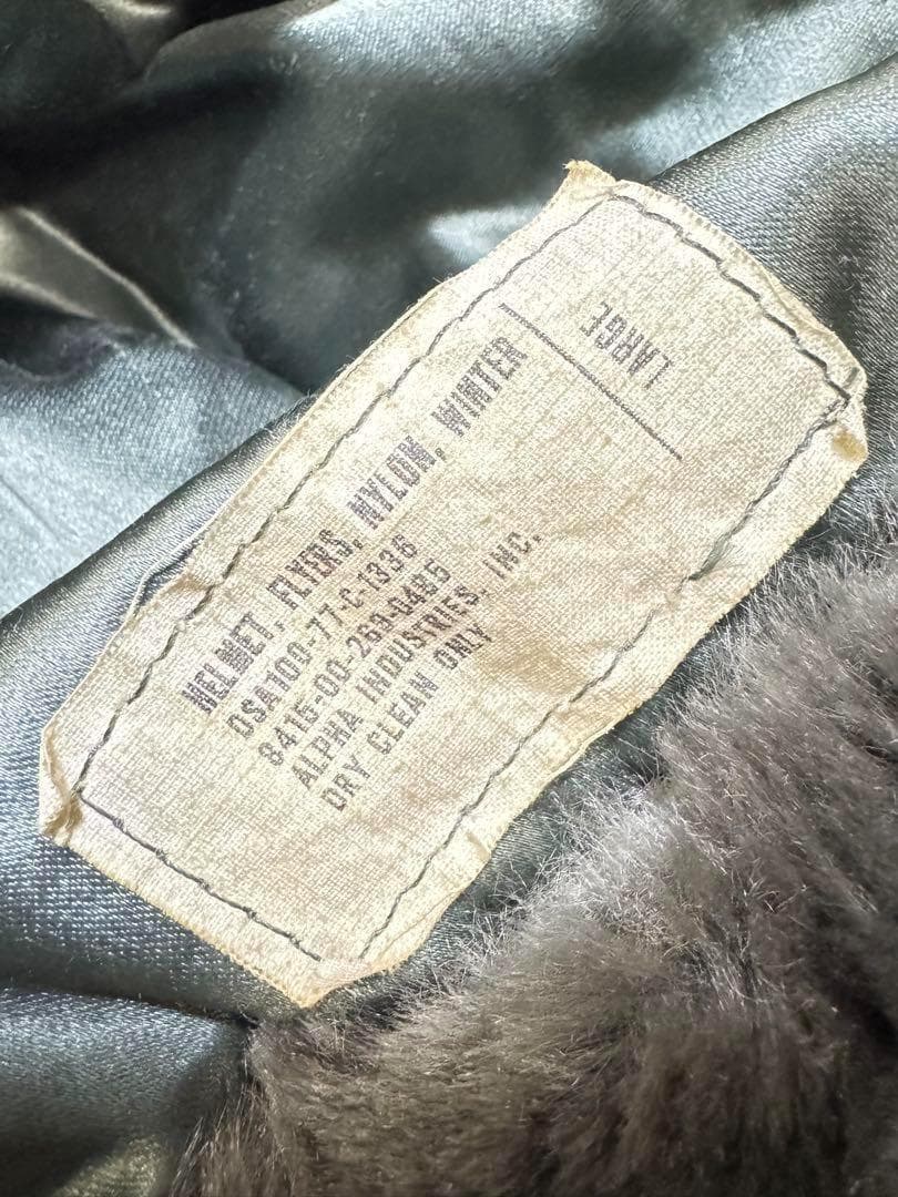 米軍 実物 B-9B パイロットキャップ L