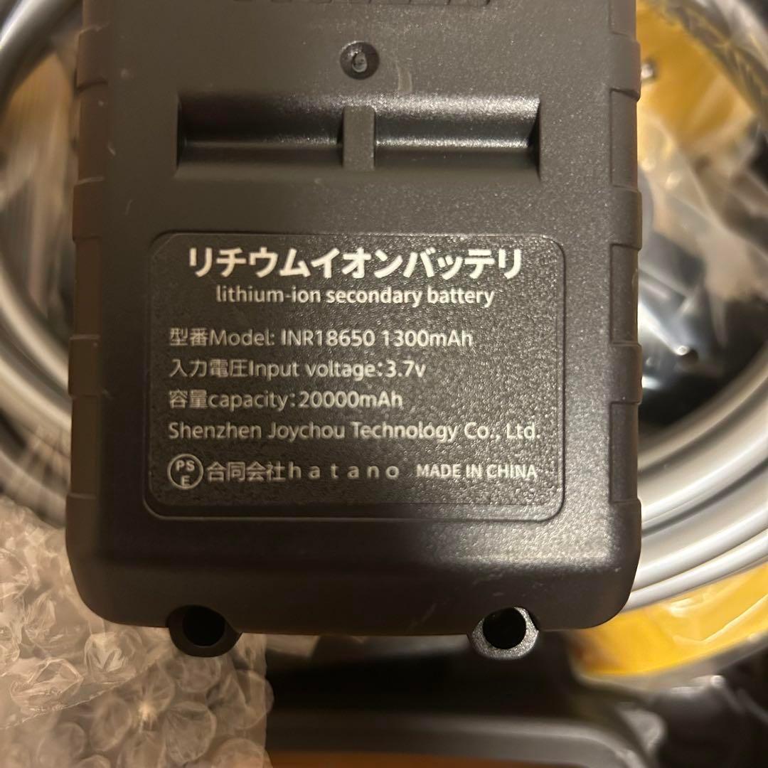 大人気❣️ 高圧洗浄機 コードレス 充電式 洗車機 20000mAh