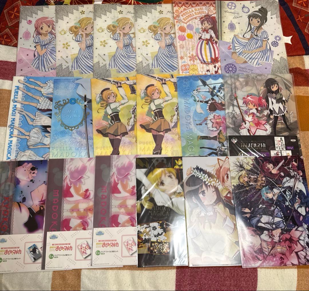 魔法少女まどか☆マギカ　紙類　まとめ売り