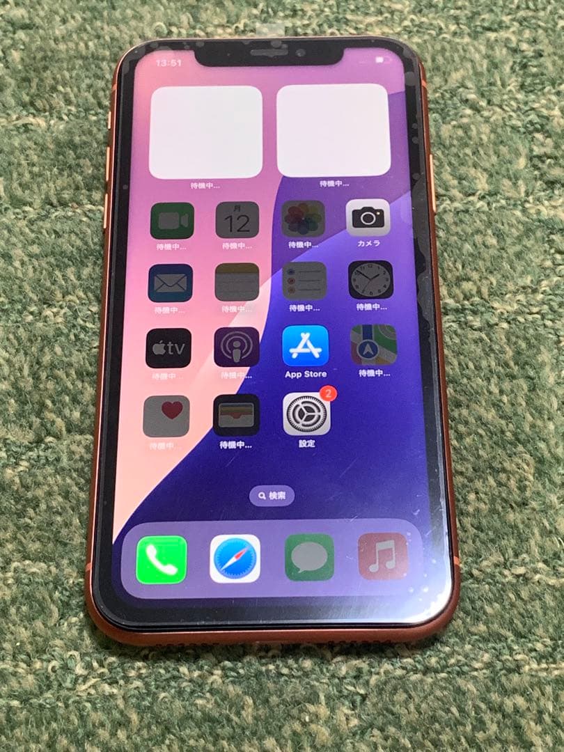 【ほぼ新品同様★電池新品】iPhone XR 256GB コーラルSIMフリー