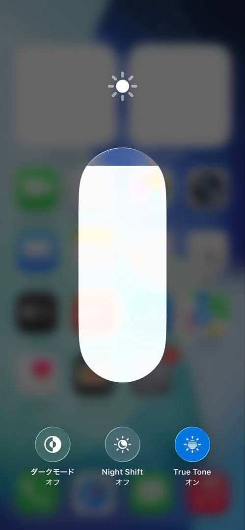 【ほぼ新品同様★電池新品】iPhone XR 256GB コーラルSIMフリー