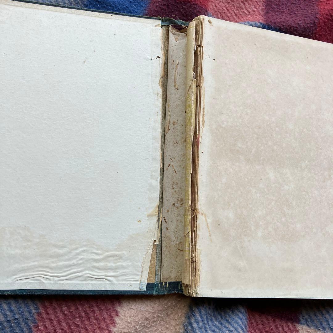 モ*モ様 武士道 新渡戸稲造著