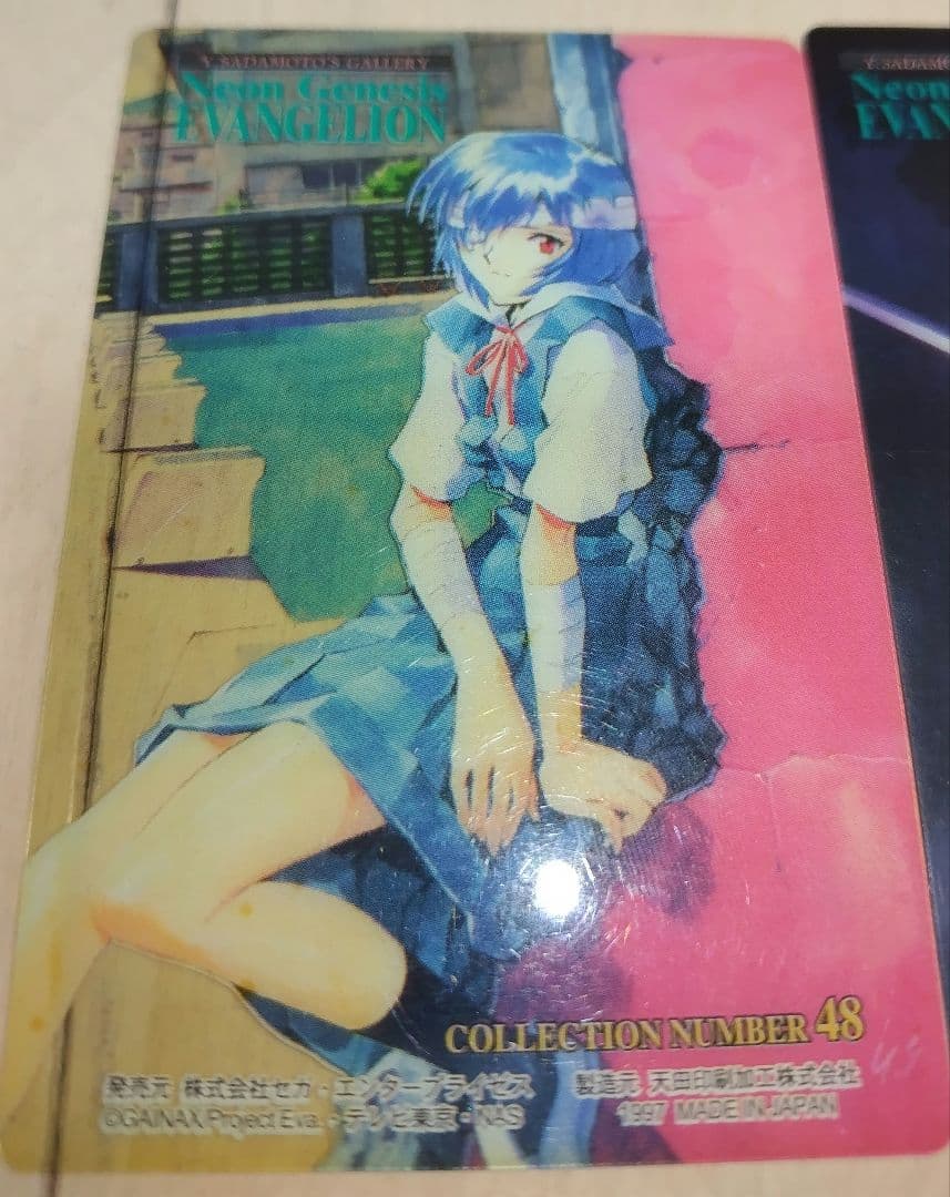 エヴァンゲリオン カードコレクション　エヴァカード 49枚　アマダPPカード