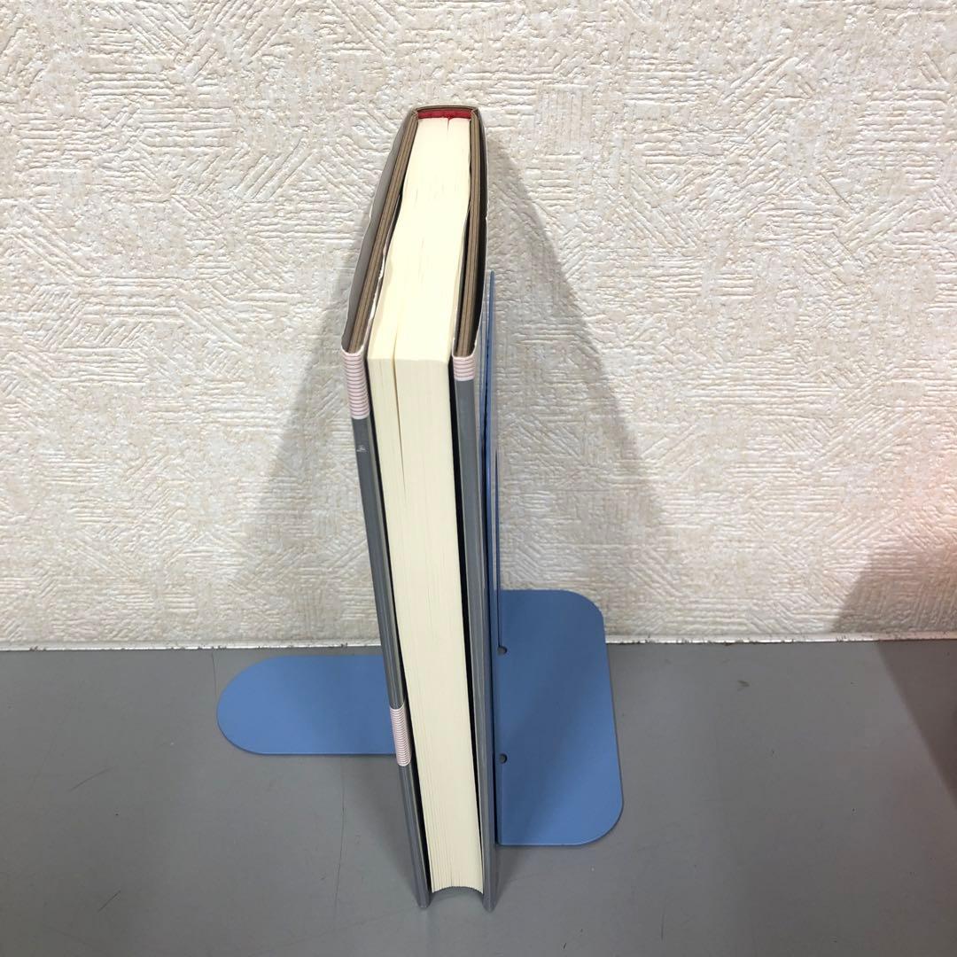 【中古本】帝国に抗する社会運動 第一次日本共産党の思想と運動