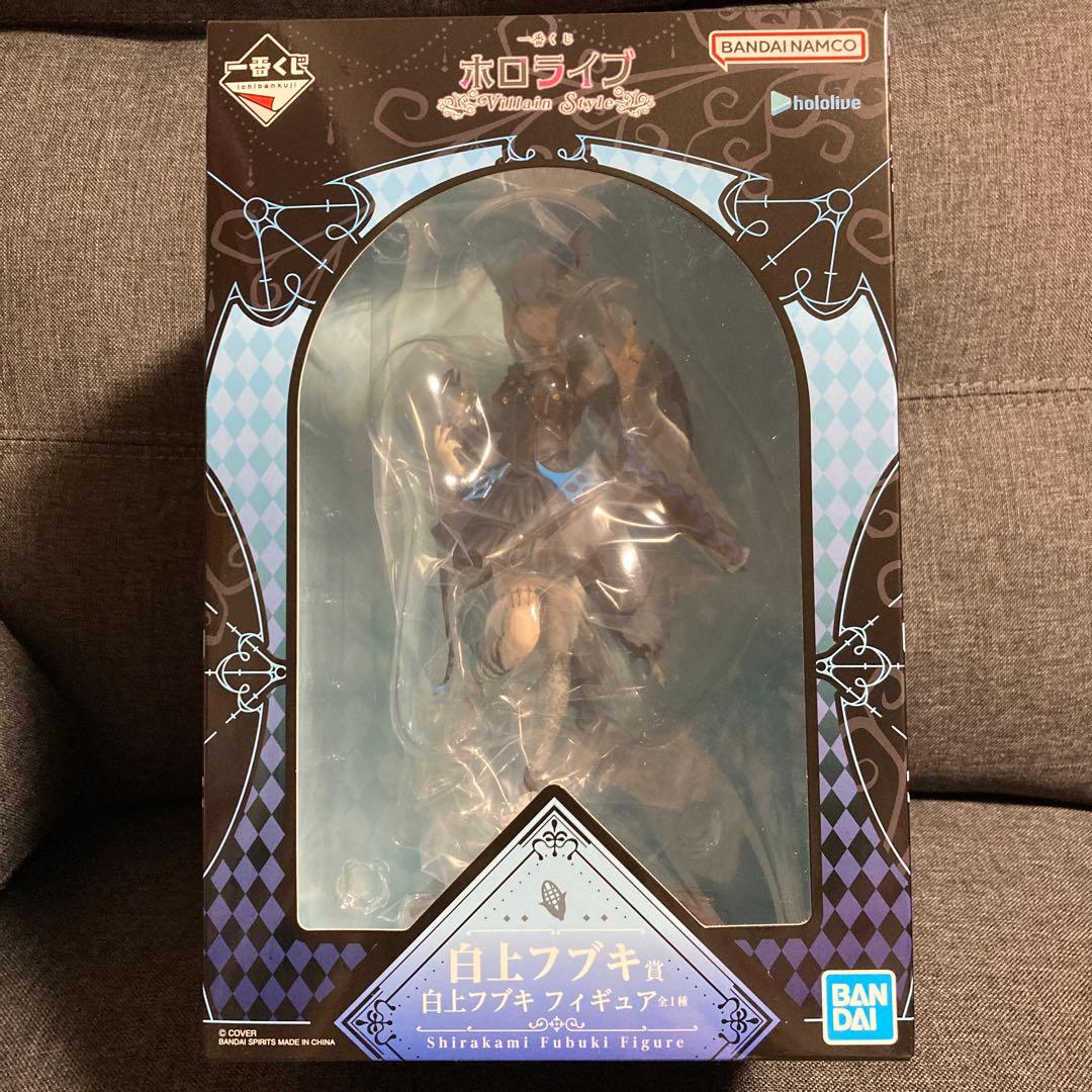 一番くじ 白上フブキ フィギュア