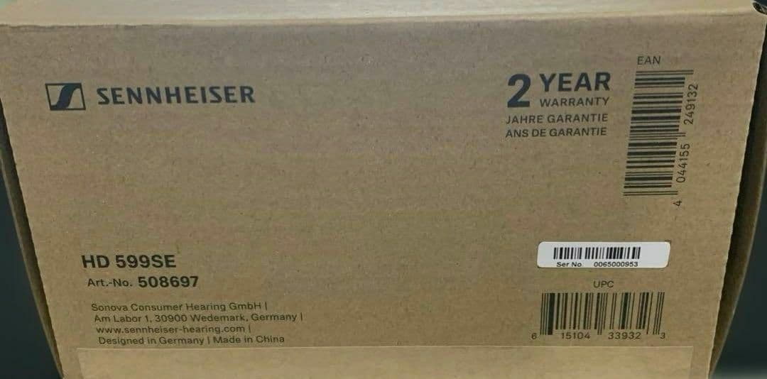 未開封 ゼンハイザー Sennheiser ヘッドホン 有線 HD 599 SE