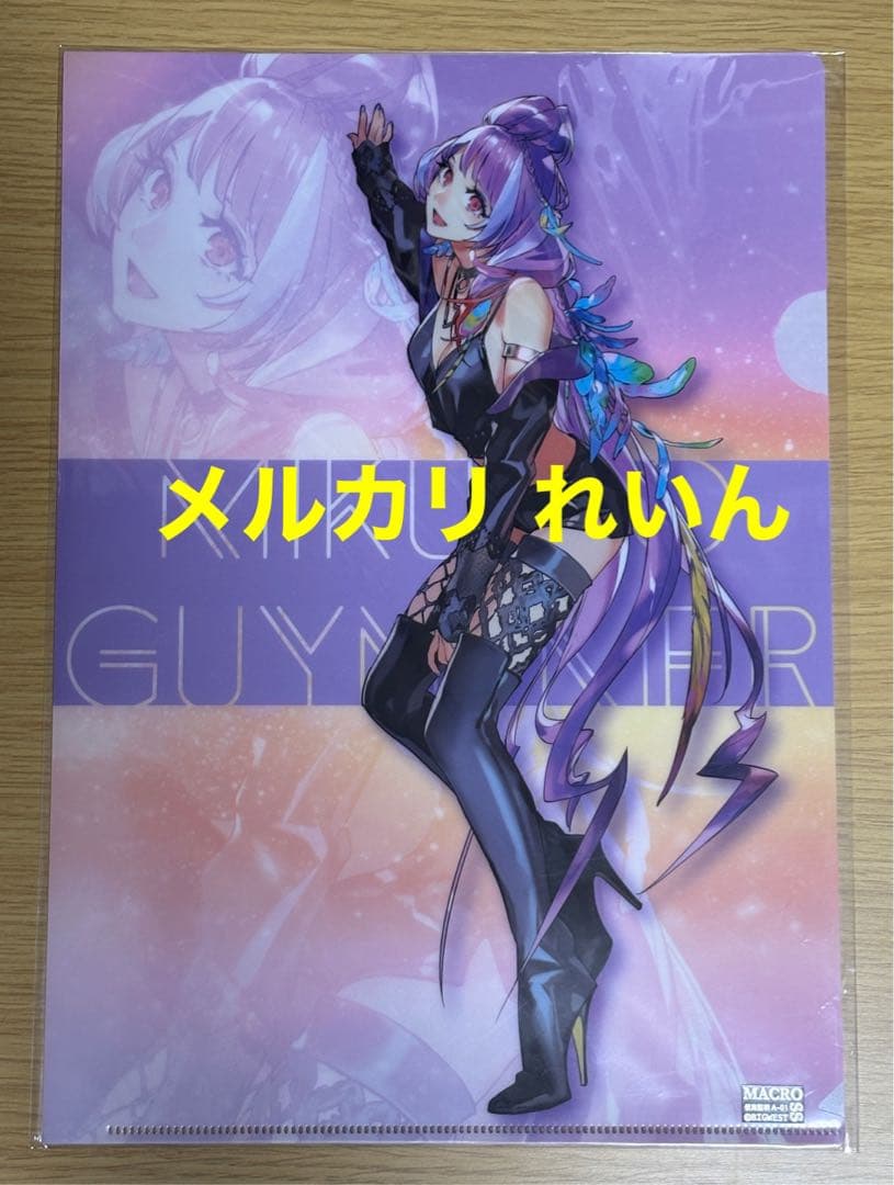 【未使用】 マクロスΔ ワルキューレ M魂 クリアファイル 5枚セット