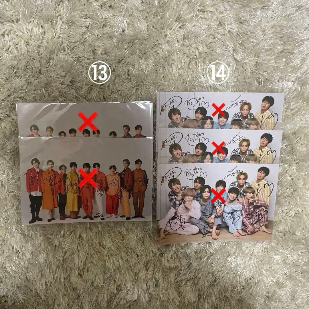 MeseMoa. JUNON くじ