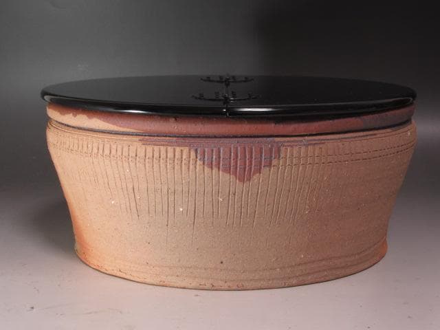 ★　北大路魯山人　南蛮写平水指　表千家十三代即中斎の花押がございます★x525