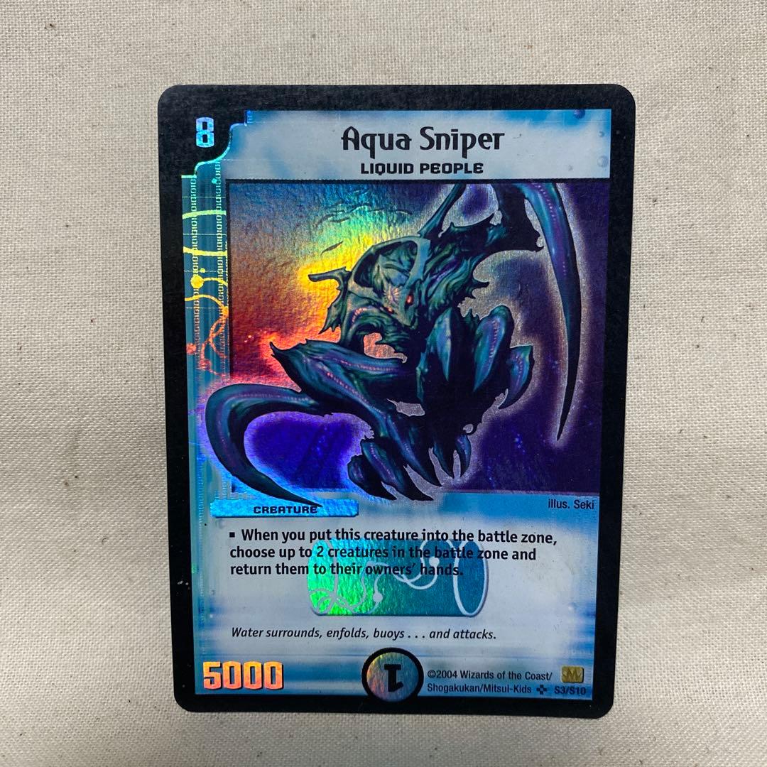 デュエルマスターズ アクアスナイパー 英語版