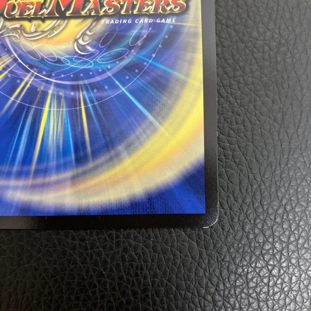 聖霊龍王 メルヴェイユ サイン シークレット にじさんじ 異次元の超獣使い