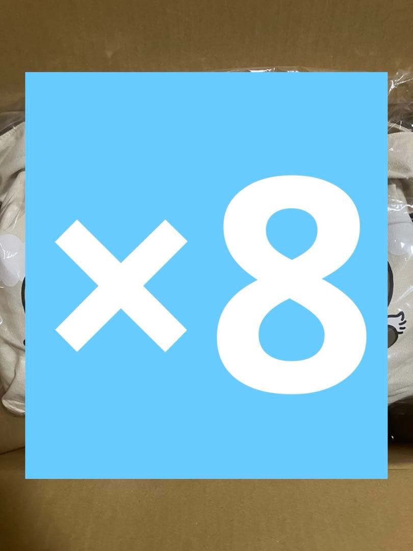 RT-171783 8個　専用