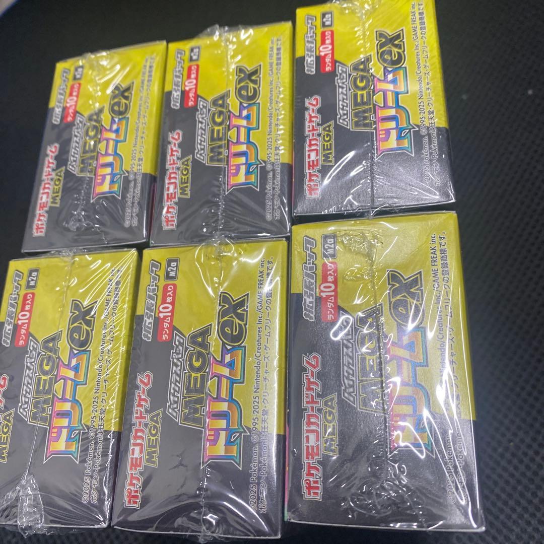 MEGAドリームex 6boxシュリンク付き