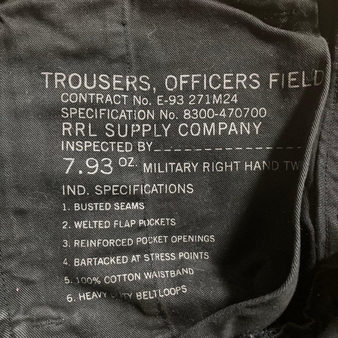 ラルフローレン RRL オフィサーズチノ ブラック チノパン