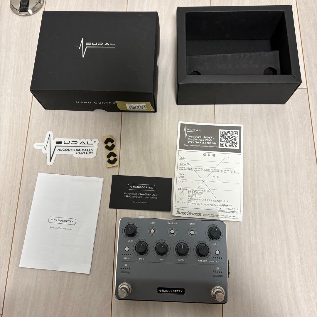 ギター NeuralDSP Nano Cortex