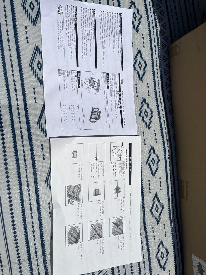 ネイチャートーンズ　バーサティルスタンドブラック