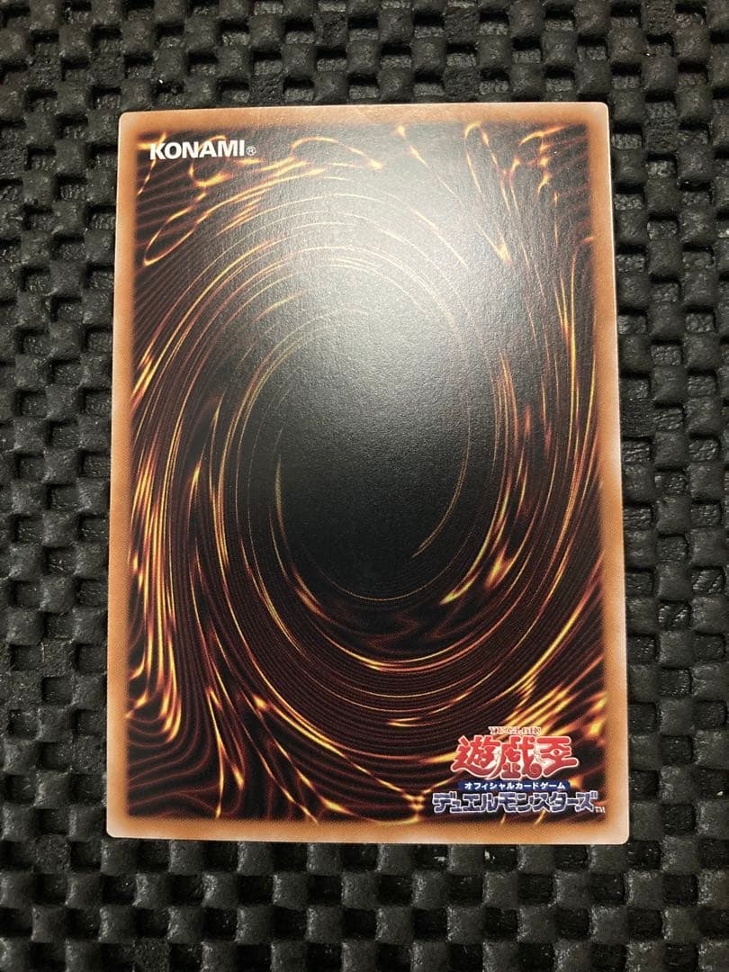 魔術師の弟子ブラック・マジシャン・ガール 25th 大キズ特価