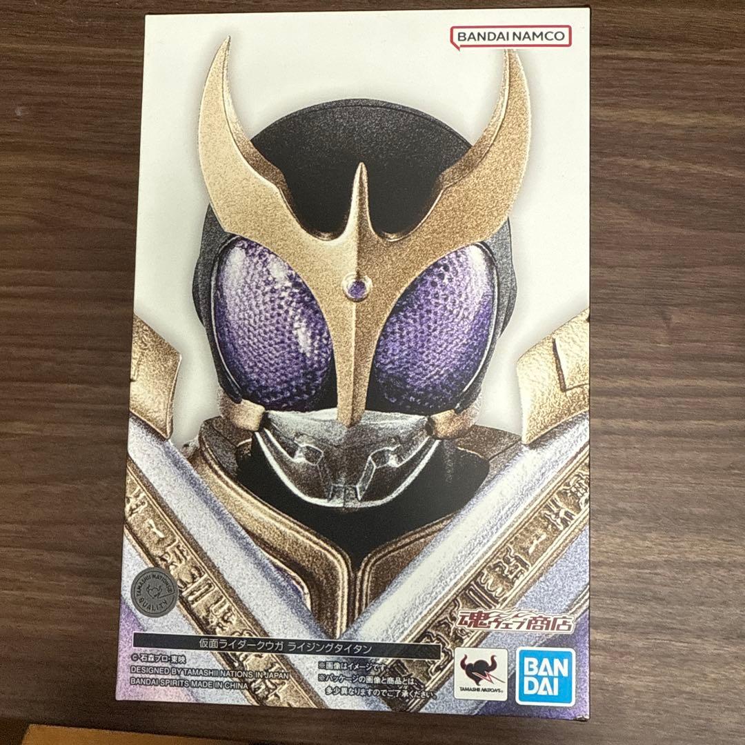 S.H.Figuarts 真骨彫 仮面ライダークウガ ライジングタイタン