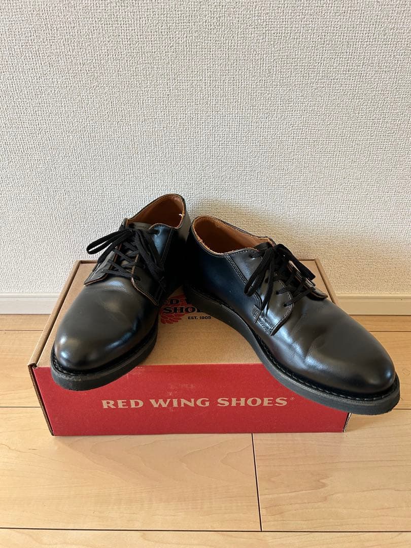 【美品】RED WING レッドウイング 101 ポストマン 8.5D