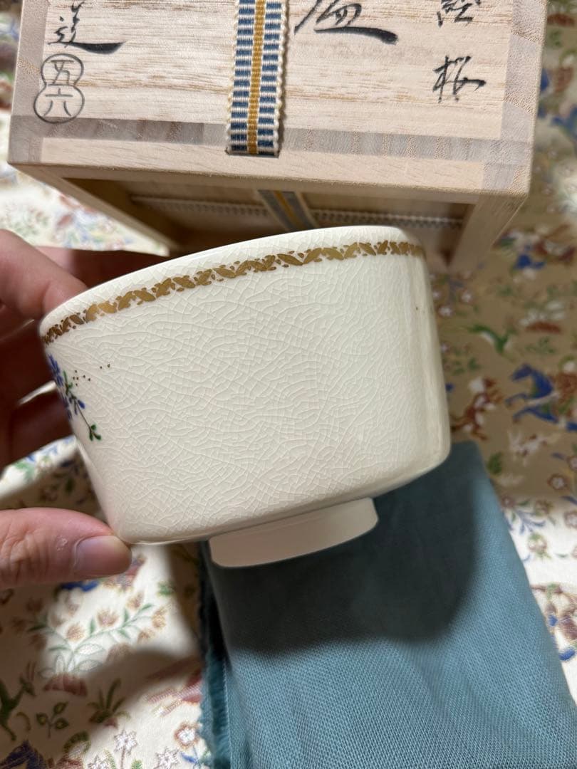 京薩摩 色絵桜茶碗 山本五六 秀逸作 共箱 共布