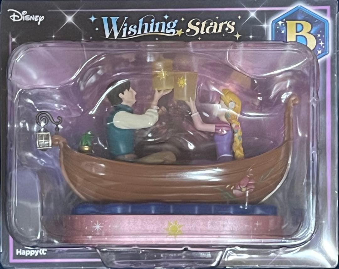 Happyくじ Disney Wishing Stars フィギュア 全種セット