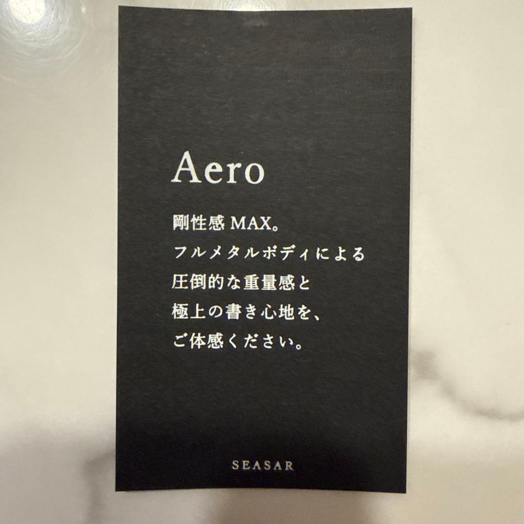 SEASAR ダークブラウン シャープペンシル