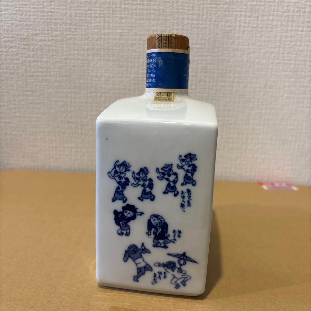 サントリーウイスキーローヤル　福岡‘82博記念ボトル　未開封　古酒　有田焼　陶器