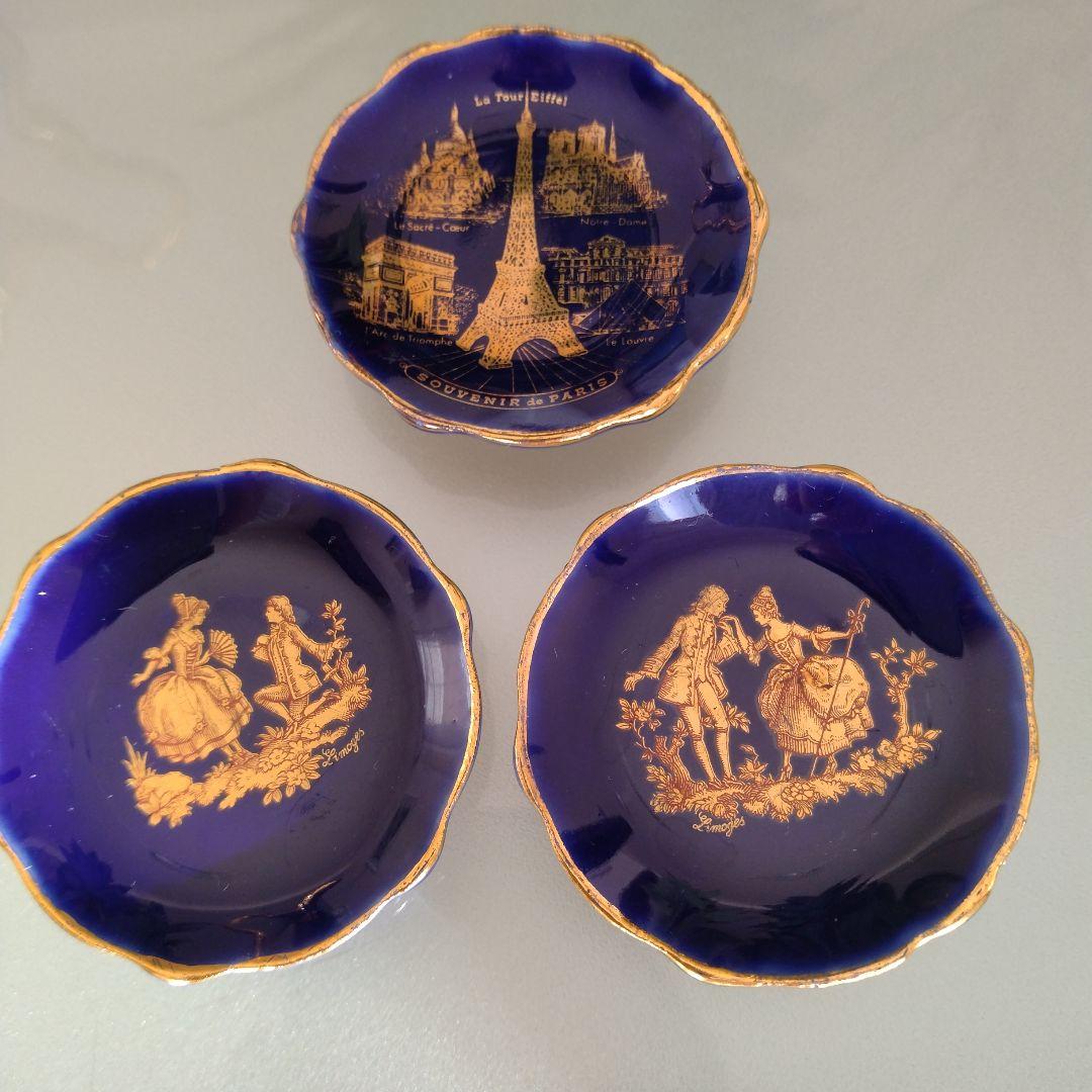 リモージュ（フランス製） ヴィンテージ　5点