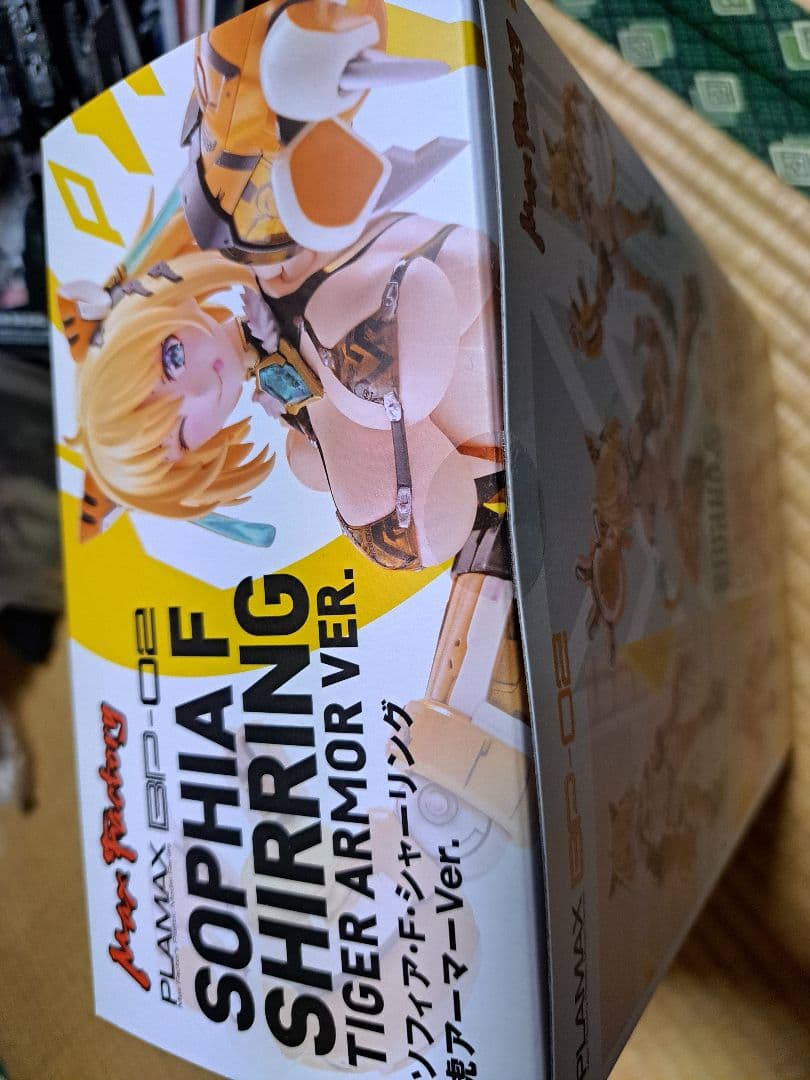 PLAMAX ソフィア・F・シャーリング 虎アーマーVer.