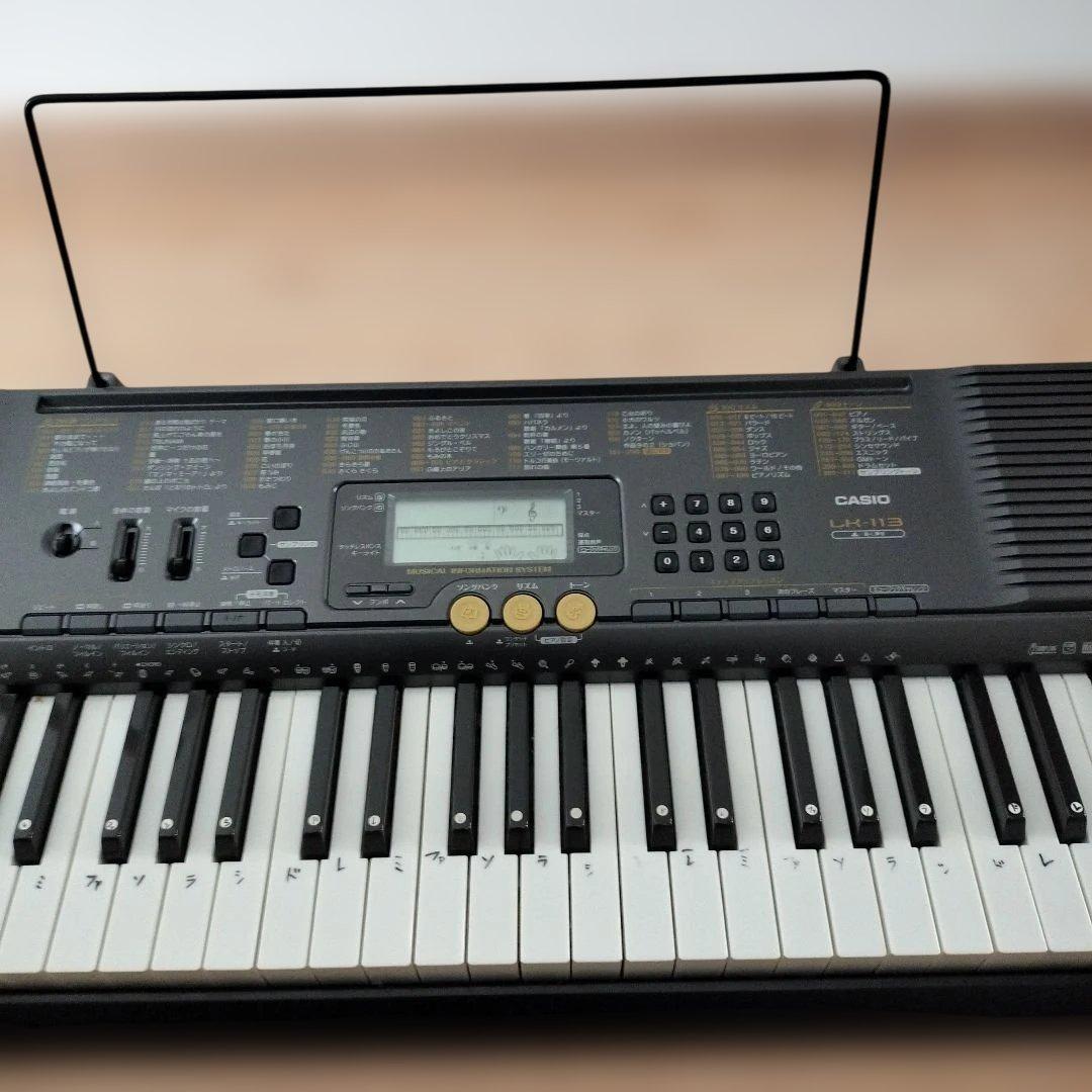 CASIO LK-113 電子キーボード光ナビゲーション