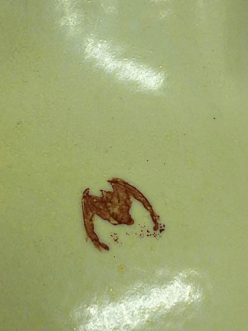 中国清康熙年製銘寿桃紋瓶　官窯骨董唐物古美術アンティーク　青磁　江戸コレクション