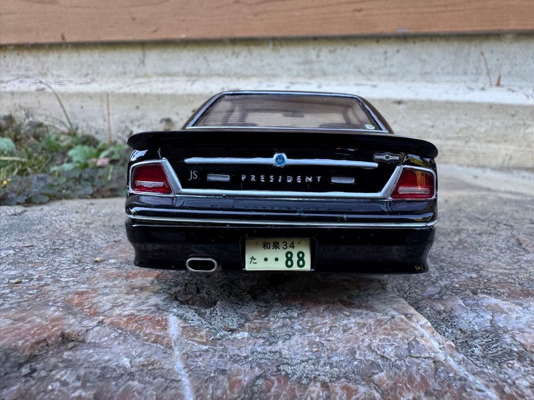 1/24 アオシマ ジャンクションプロデュース プレジデント