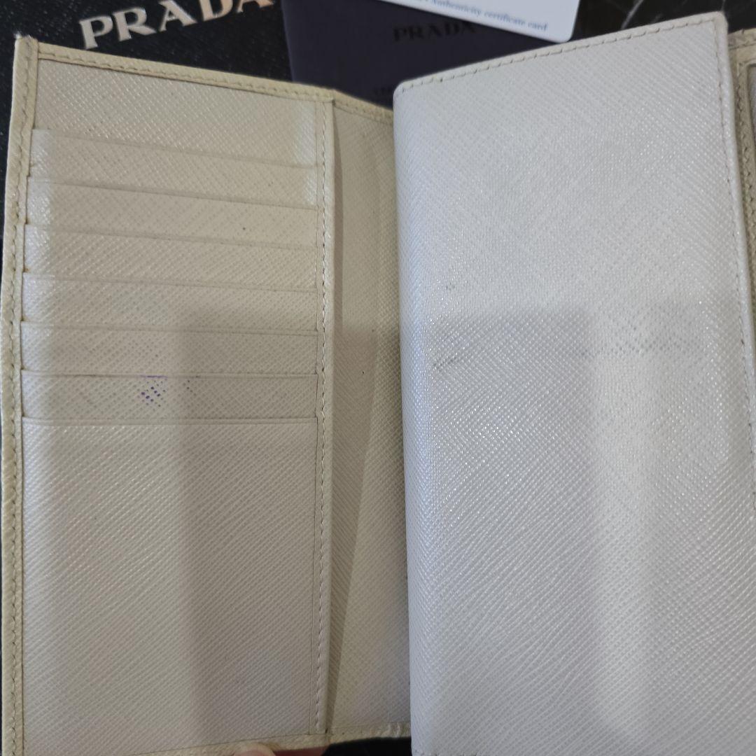 PRADA 二つ折り財布 ベージュ ホワイト サフィアーノ レザー