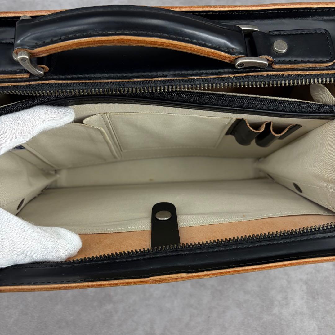 【美品✨】コンプレックスガーデンズ 枯淡 コタン 2wayブリーフケース 青木鞄