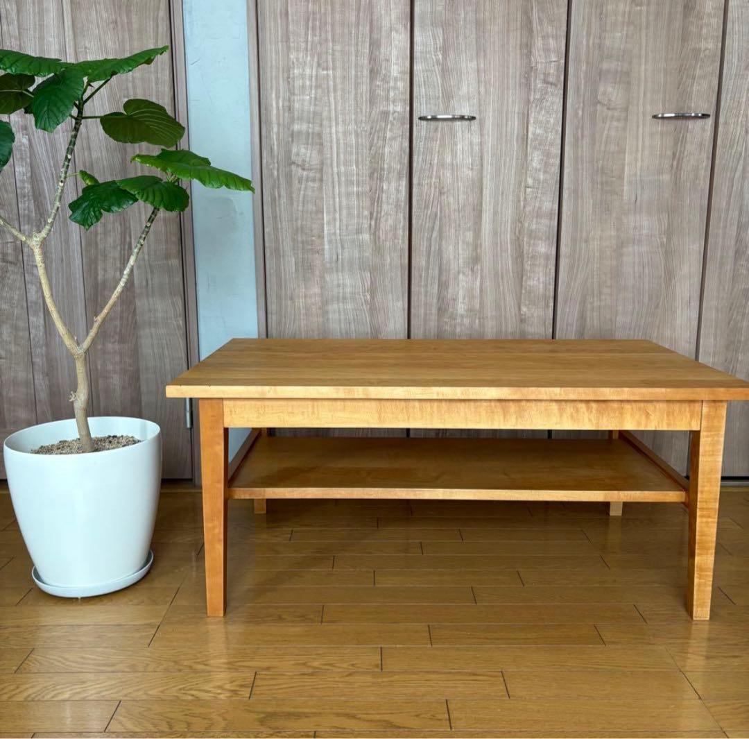 ふ*3様 北の住まい設計社　センターテーブル　ローテーブル　無垢　メイプル