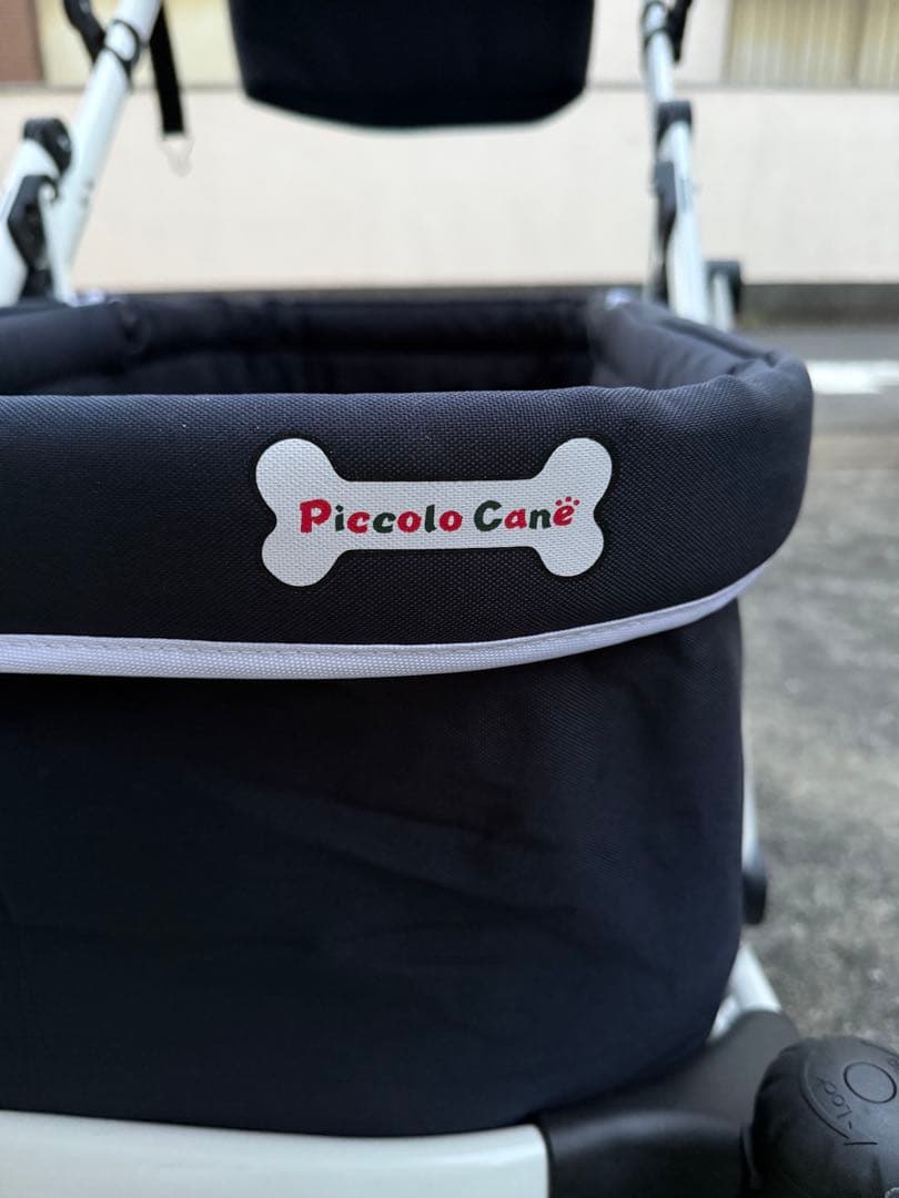 ピッコロカーネ　大型犬用 ネイビー ペットカート