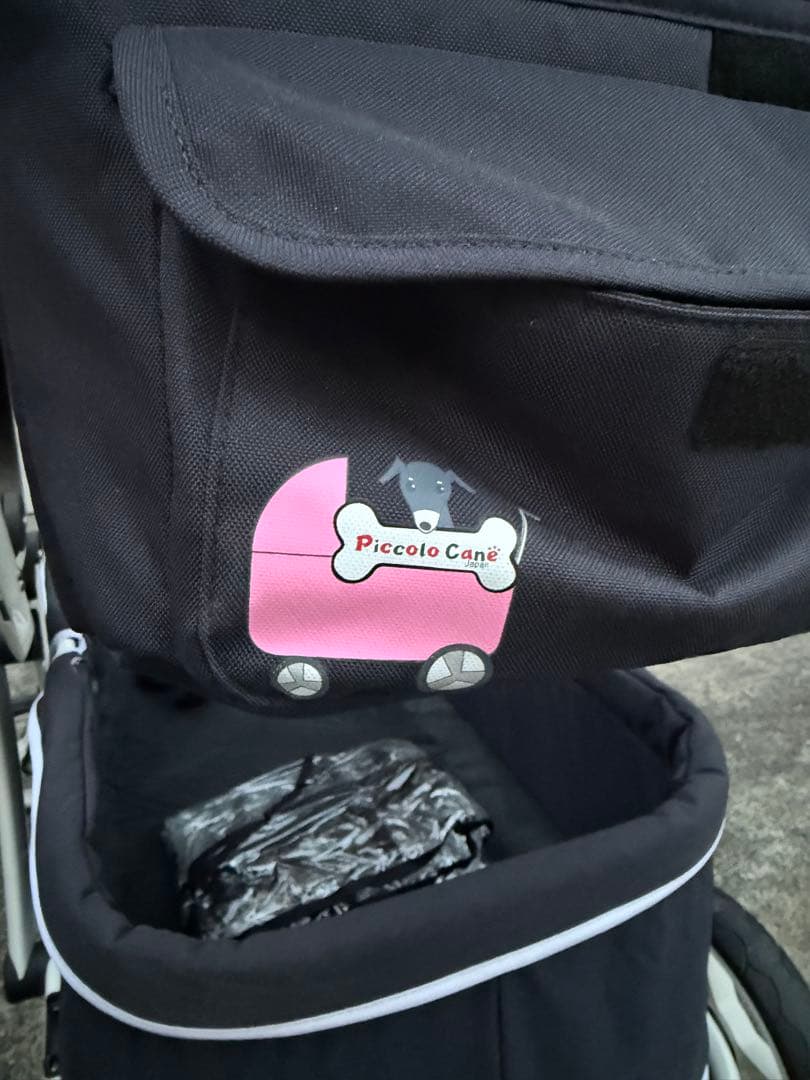 ピッコロカーネ　大型犬用 ネイビー ペットカート
