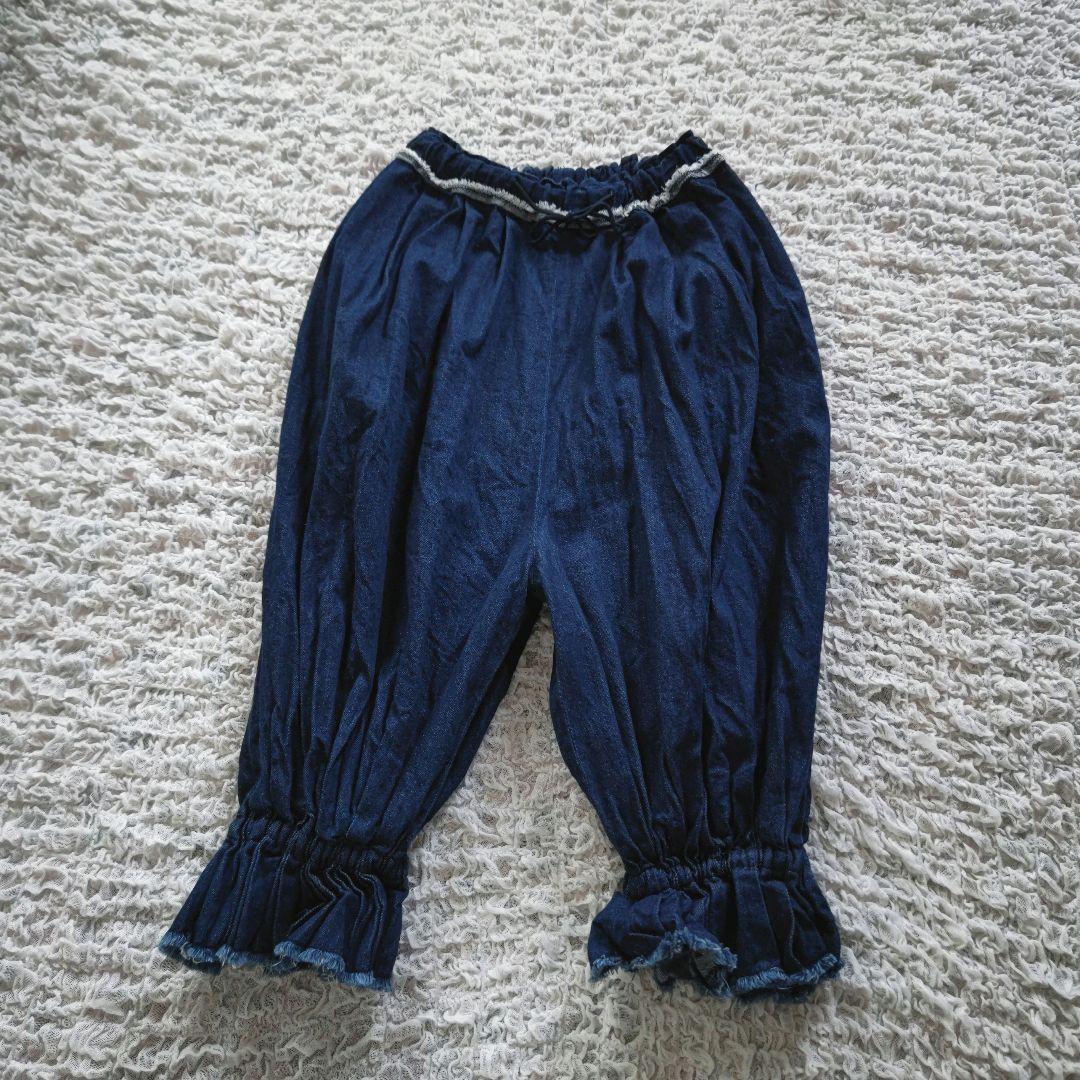 KAPITAL　魔女ブルマ　インディゴデニム　コットン　バルーンパンツ 日本製