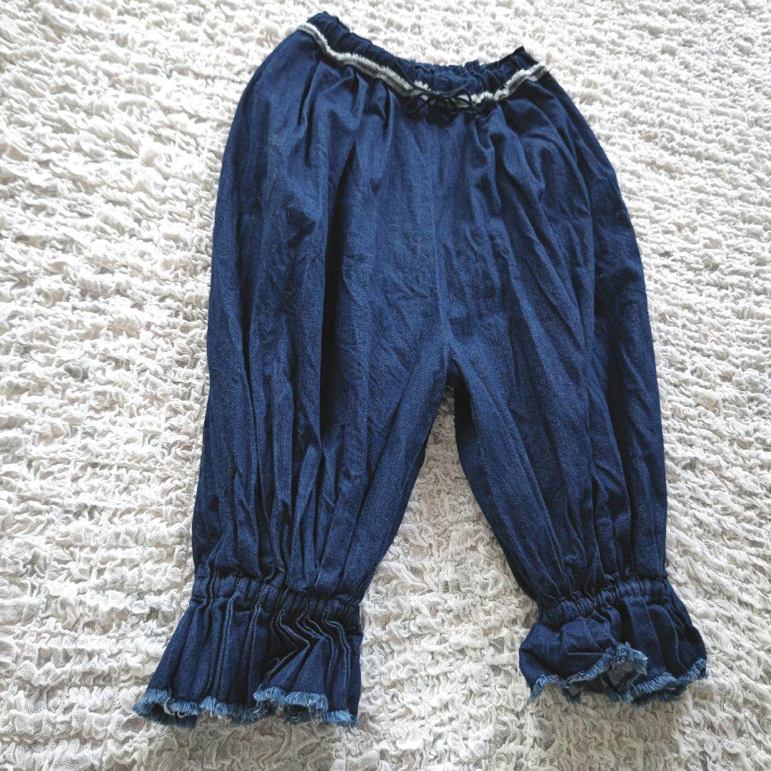 KAPITAL　魔女ブルマ　インディゴデニム　コットン　バルーンパンツ 日本製