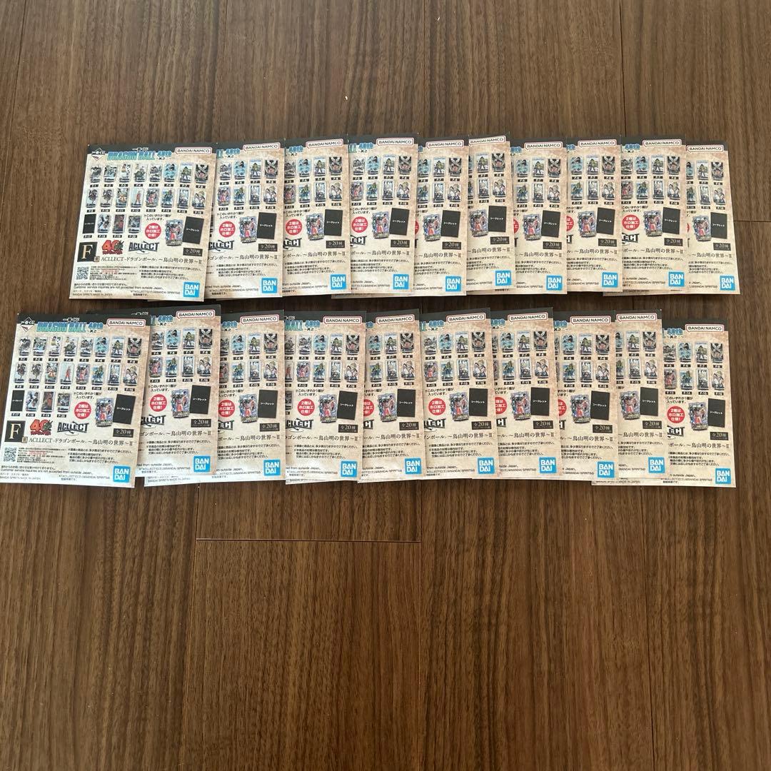 一番くじ ドラゴンボール 40周年　其のニ　F賞 鳥山明の世界　フルコンプ