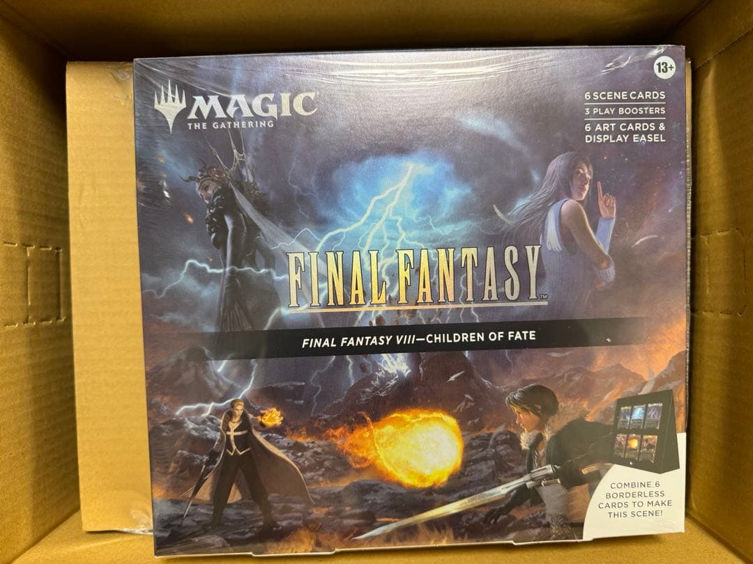 MTG FF シーンボックス 英語版 3種セット 新品未開封未使用