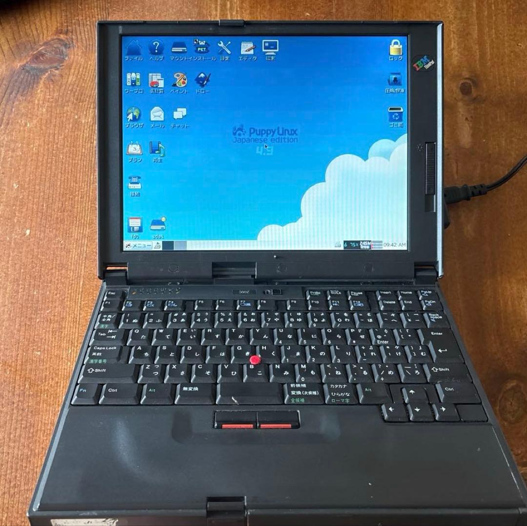 IBM ThinkPad560Z 2640-B2J メモリ128MB