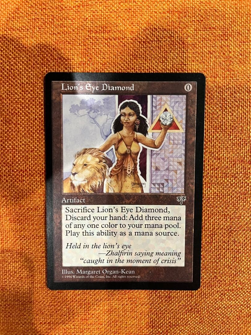 リ*ャ様 ライオンの瞳のダイアモンド　4枚セット